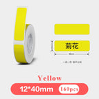 Rouleau d'étiquettes thermiques jaunes et étiquette isolée au format 12 x 40 mm, mention 160 pièces