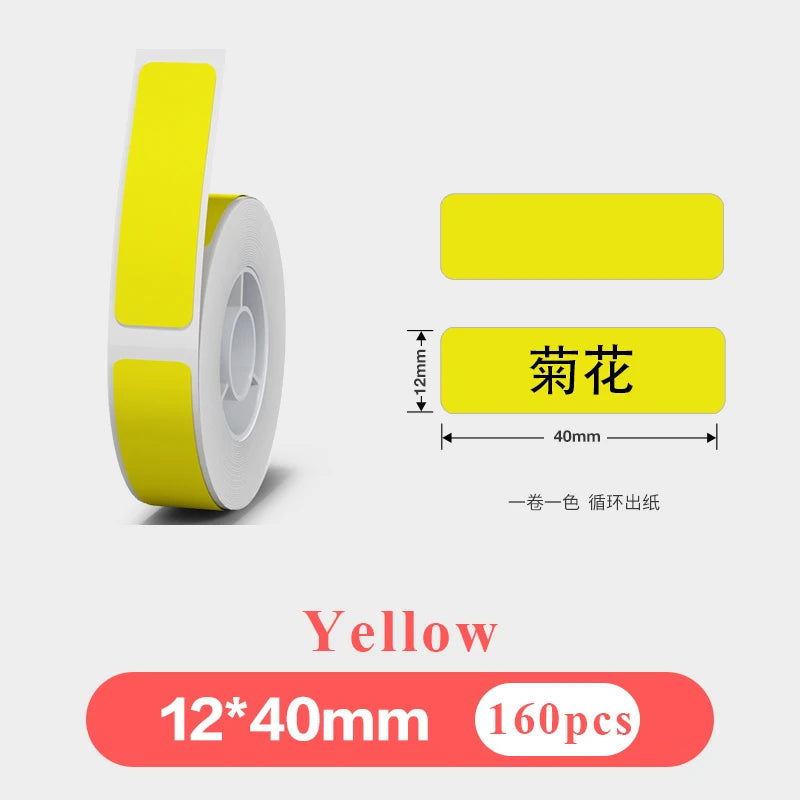 Rouleau d'étiquettes thermiques jaunes et étiquette isolée au format 12 x 40 mm, mention 160 pièces