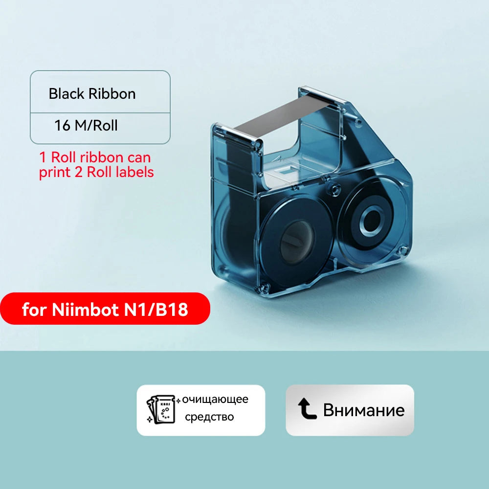 Cassette de ruban carbone noir de 16 m, avec deux étiquettes blanches imprimées en caractères cyrilliques