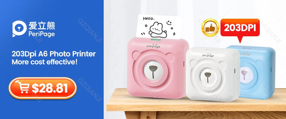 Bandeau publicitaire du fournisseur : imprimantes rose, blanche et bleue sur une étagère en bois, mention 203 DPI et prix affiché en dollars